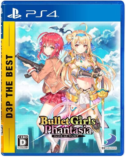 Bullet Girls Phantasia (D3p The Best) [Import Japonais] Ps4