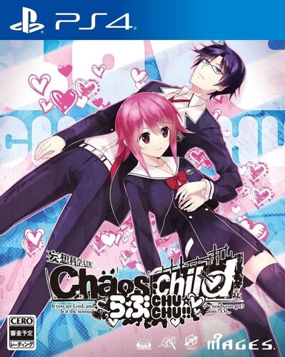 Chaos Child Love Chu Chu!! [Import Japonais] Ps4