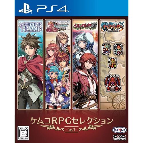 Kemco Rpg Selection Vol. 1 [Import Japonais] Ps4