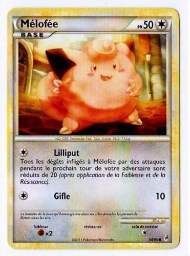 Mélofée (54/95) - Pokemon Hs Appel Des Légendes