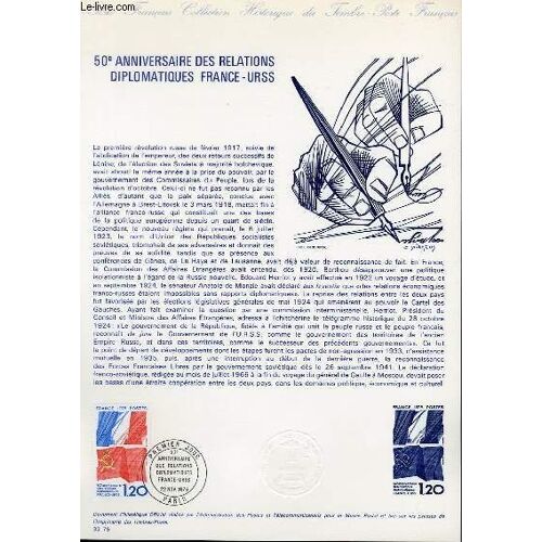 Document Philatelique Officiel N°33-75 - 50° Anniversaire Des Relations Diplomatiques France-Urss (N°1859 Yvert Et Teillier)