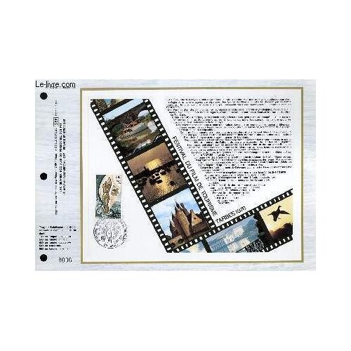Feuillet Artistique Philatelique N° 372 - Festival Du Film De Tourisme Tarbes 1976