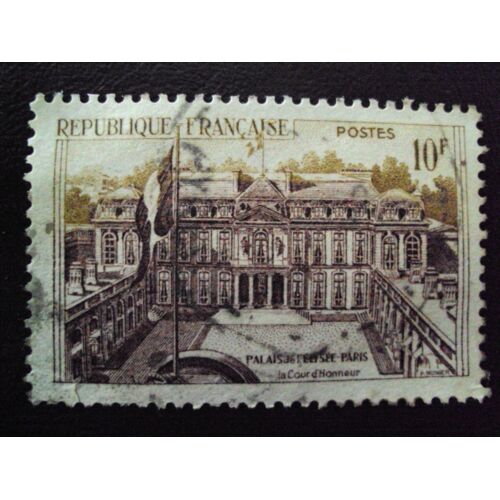 France..10f Palais De L' Elysée. La Cour D' Honneur.Oblitéré.