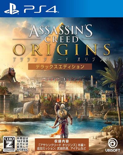 Assassin's Creed Origins [Deluxe Edition] [Import Japonais] Ps4