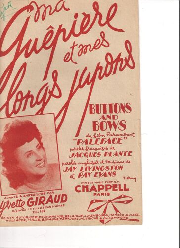 Ma Guepiere Et Mes Longs Jupons