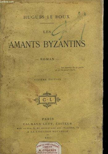 Les Amants Byzantins