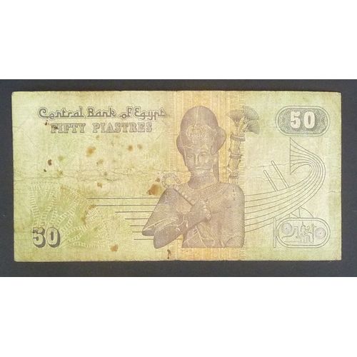 Billet De Banque Egypte 50 Piastres