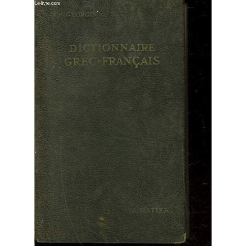 Dictionnaire Grec-Francais