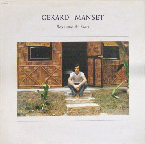 "Royaume De Siam" [Vinyle Lp Album 33 Tours 12" - 1979] - Royaume De Siam / Balancé / La Mer N'a Pas Cessé De Descendre / Quand Tu Portes / La Neige Est Blanche / Fini D'y Croire (+ 2)