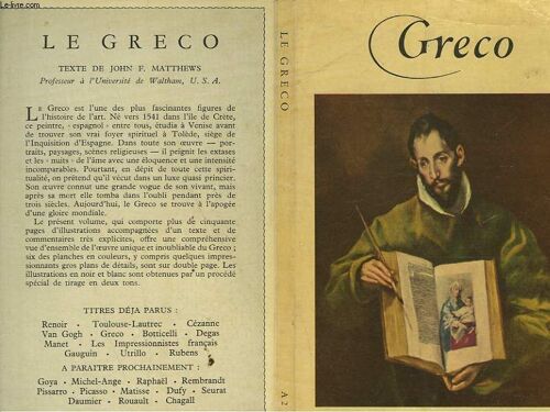 Greco - 1541-1614