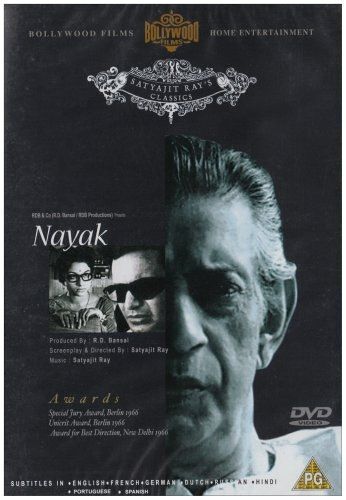 Nayak