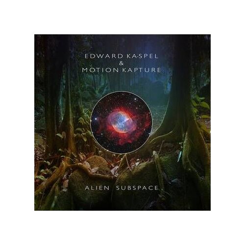 Alien Subspace