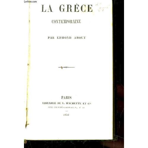 La Grèce Contemporaine