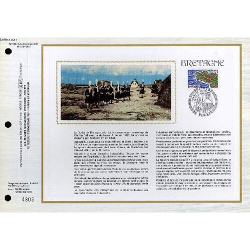 Feuillet Artistique Philatelique Sur Soie - Cef - Bretagne - N° 395s - N°216 Soie