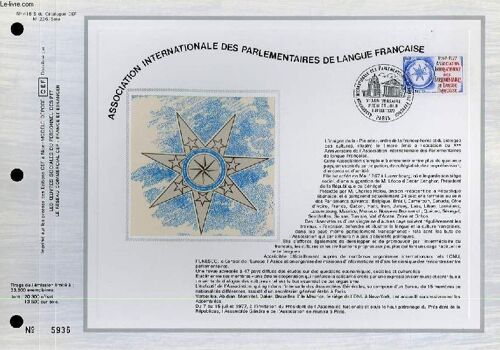 Feuillet Artistique Philatelique Sur Soie - Cef - Association Internationale Des Parlementaires De La Langue Francaise - N° 415s - N°236 Soie