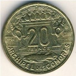 Archipel Des Comores - République Française = Pièce De 20 Francs - Année 1964 - En Bronze-Alumlinium