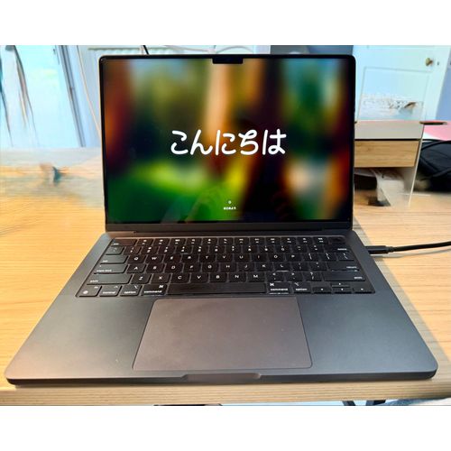 Apple MacBook Pro 14" M3 Pro - Ram 18 Go - SSD 512 Go - Qwerty