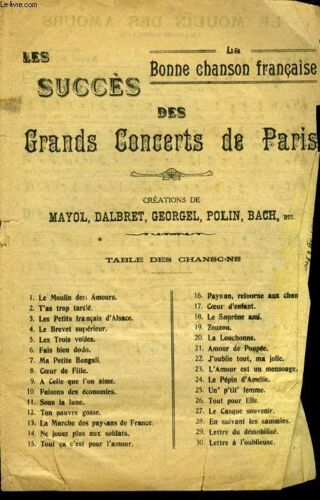 Le Moulin Des Amours / Lette A L'oublieuse