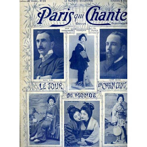Paris Qui Chante 1ère Année N° 29 La Gardeuse D'oies Par F. Chaudoir, Le Marchand De Clous D'or Par M. Legay, La Bouquetière Cupidon Par F. Chaudoir, La Mistouflette Par F. Chaudoir, Gogosse ...