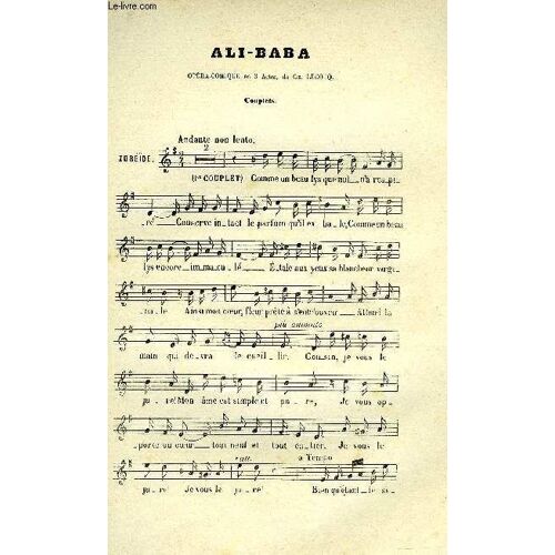 Ali-Baba