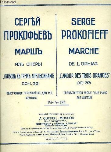 Marche De L'amour Des Trois Oranges