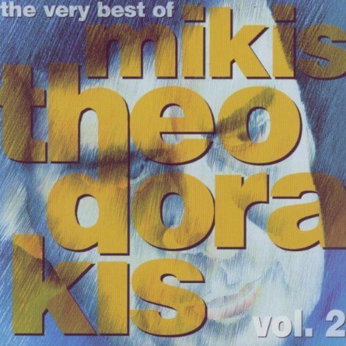 Very Best Of