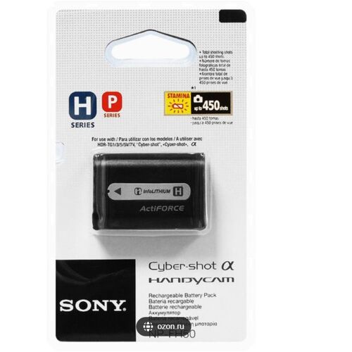Batterie Camescope Sony NP-FH50
