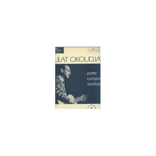 Poete Compositeur Sovietique