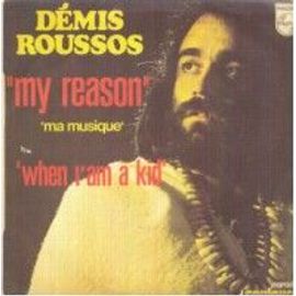 My Reason (Ma Musique) / When I Am A Kid