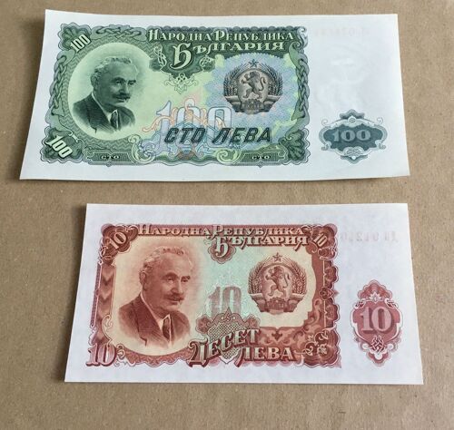 Bulgarie : 2 Billets 10 & 100 Leva , Type Dimitrov