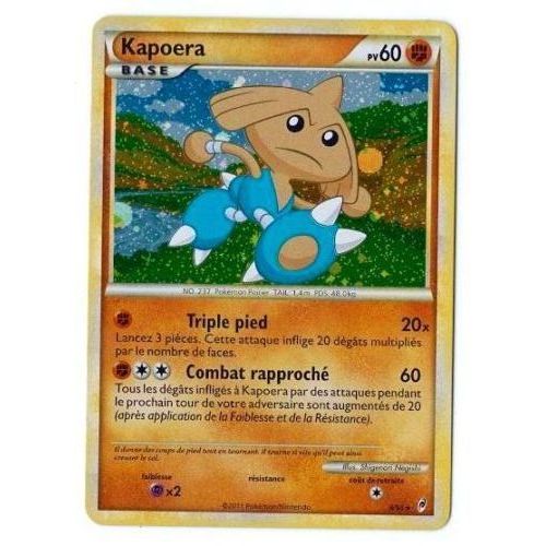Kapoera (8/95) - Pokemon Hs Appel Des Légendes