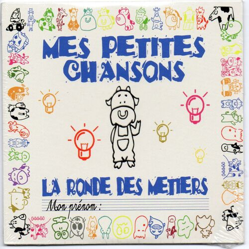 Mes Petites Chansons - La Ronde Des Metiers