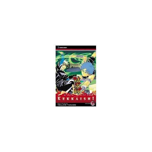 Kekkaishi, Vol. 27