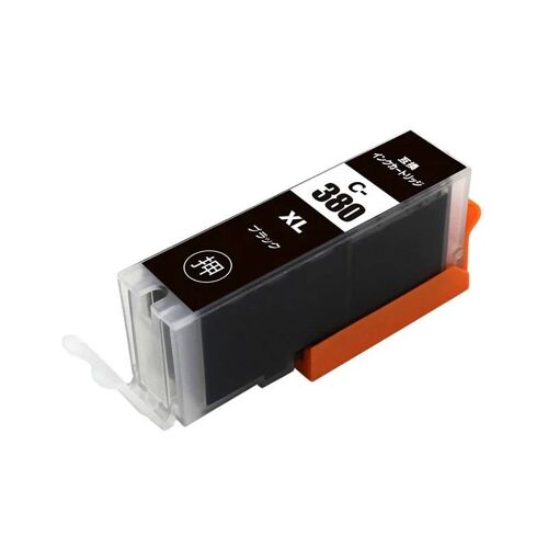 Cartouche d'encre japonaise BCI-380 BCI-381 BCI 380 381, pour Canon PIXUS TR703 TR7530 TR8530 TR8630 TS6130 TS6230 TS6330 TS7330 TS8130BCI-380 BK 1PC