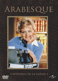 Arabesque - Saison 1