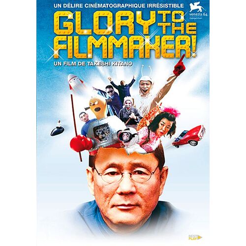 Glory To The Filmmaker!