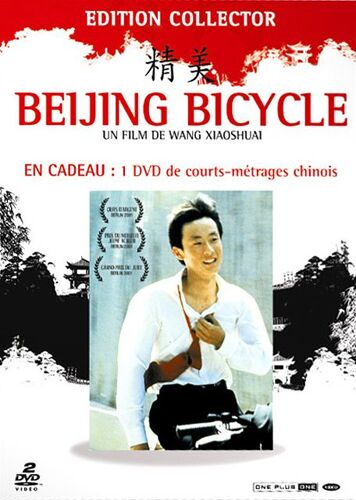 Beijing Bicycle - Édition Collector