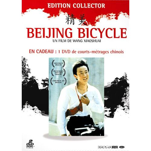 Beijing Bicycle - Édition Collector
