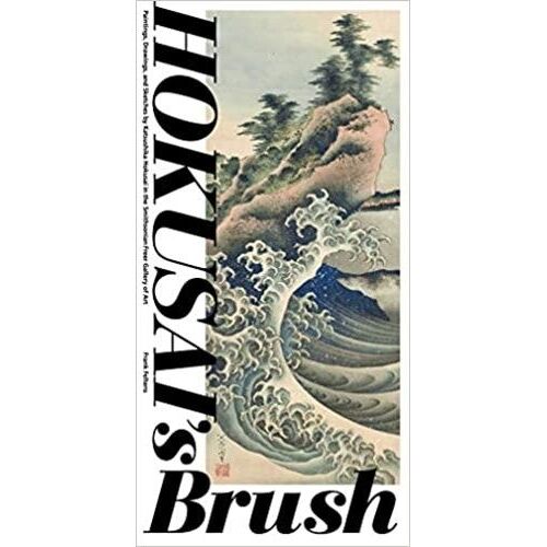 Hokusai's Brush