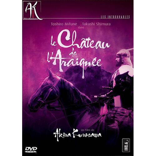 Le Château De L'araignée - Édition Collector