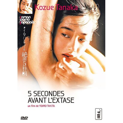 5 Secondes Avant L'extase