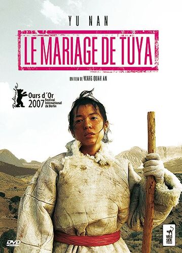 Le Mariage De Tuya