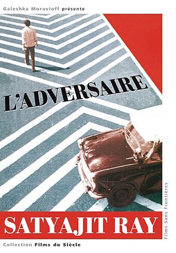 L'adversaire