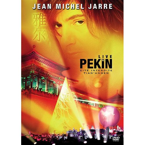 Jean-Michel Jarre - Live À Pékin, Cité Interdite / Tian'anmen