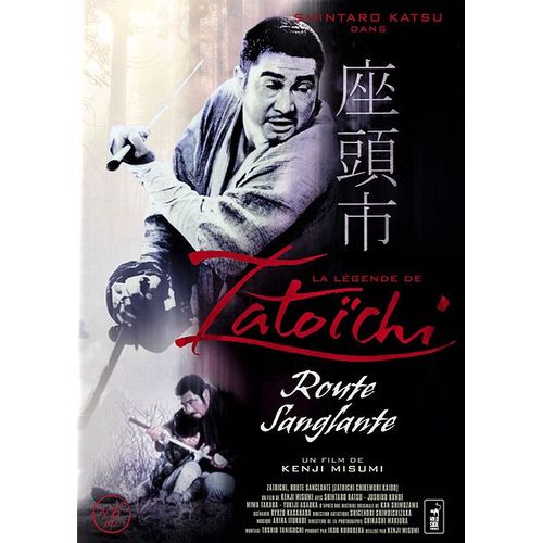 La Légende De Zatoichi : Route Sanglante