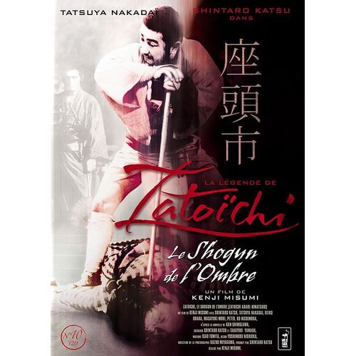 La Légende De Zatoichi : Le Shogun De L'ombre