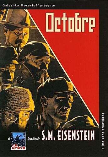 Octobre + La Grève