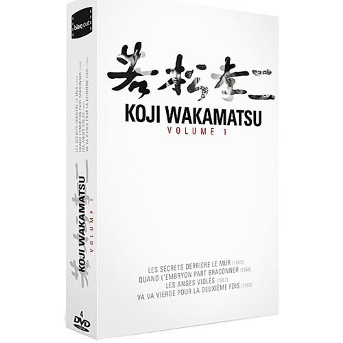 Kôji Wakamatsu - Vol. 1 (Coffret 4 Dvd)