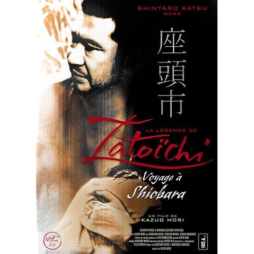 La Légende De Zatoichi : Voyage À Shiobara