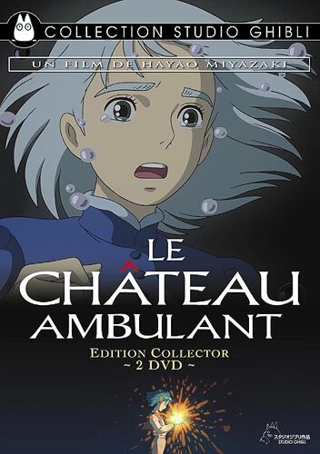 Le Château Ambulant - Édition Collector